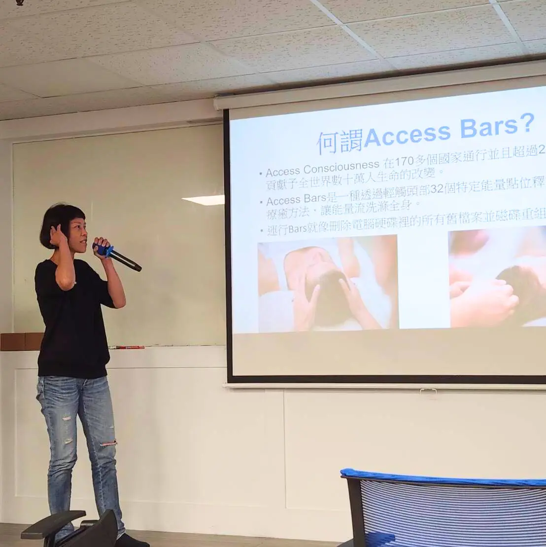 銷售頁關於我 視覺圖